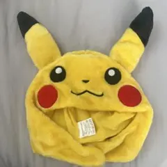 ピカチュウのかぶりもの