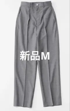 boutique310 洗える美人なウールパンツ 佐藤佳菜子 グレー - メルカリ
