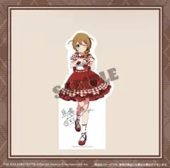 アイドルマスター ミリオンライブ！ 複製サイン入り 等身大パネル （馬場このみ） アイドルマスター ミリオンライブ！ 複製サイン入り 等身大パネル 馬場