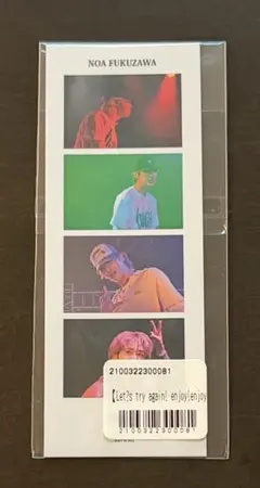 2026年最新】福澤希空 watwingの人気アイテム - メルカリ