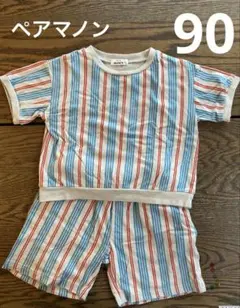 セットアップ　半袖Tシャツ　半ズボン　ペアマノン　90 ストライプのサムネイル