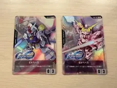 ガンダムウォー　白　レアまとめ売り　R 150枚程度 2025年最新】ガンダムウォー レアの人気アイテム - メルカリ