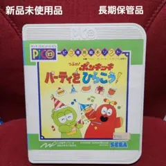 Item thumbnail for item 635e0dc2-ee41-43c9-84e6-6bc8add6e35b