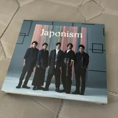 嵐　Japonism 初回盤