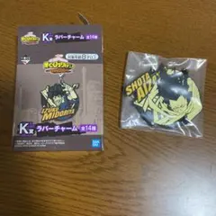 一番くじ 僕のヒーローアカデミア ラバーチャーム 相澤消太