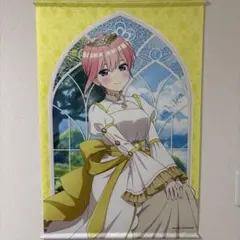 2025年最新】一花 タペストリーの人気アイテム - メルカリ