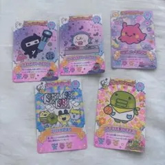 たまごっちカード　ノーマル5枚