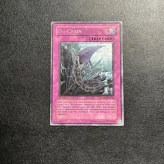 Item thumbnail for item 246e2d81-7a3f-4a22-9ac4-b274391e2fad