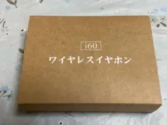 i60 ワイヤレスイヤホン ブラックのサムネイル