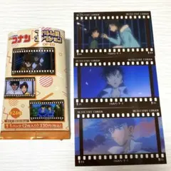 名探偵コナン　フィルム風コレクションカードOP,ED　3枚まとめ売り
