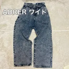 Item thumbnail for item 41eb3033-6f79-42bf-8818-c88dcdebc0e9