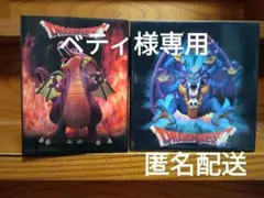 ベティ様専用　ドラゴンクエスト　シドー　竜王　伝説の魔王フィギュア　新品未開封