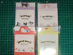 Item thumbnail for item 3a464a21-46ac-4e6c-87a6-0ee5ef167e3f