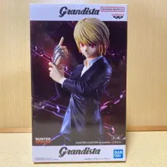 HUNTER×HUNTER Grandista クラピカ