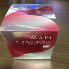 新品未使用・未開封☆アスタリフト ホワイトジェリーアクアリスタ 40g