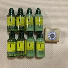 ロクシタン アメニティセット