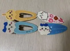 【週末セール】ちいかわ ハチワレ　ウザきヘアクリップ 4個セット 前髪クリップのサムネイル