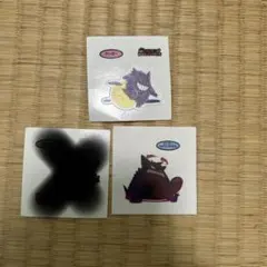 Item thumbnail for item 5807809c-737f-4c53-8272-2f5e21a90ddb