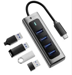USBハブ 4ポート USB 3.0 5Gbps 高速転送　軽量 グレー