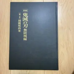 Item thumbnail for item 7f2516bb-9163-43e6-af31-06a10fea0f31