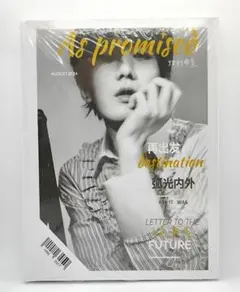 にこにこ様 リクエスト 2点 まとめ商品