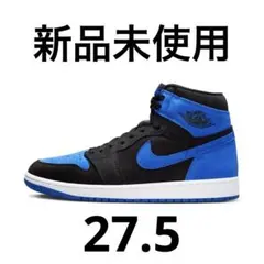 新品 27.5cm ナイキ エアジョーダン1 ハイ OG ロイヤル リイマジンド