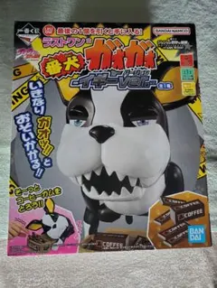 一番くじ ジョジョの奇妙な冒険 ラストワン賞 番犬ガオガオ イギーver.