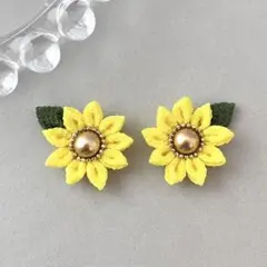 no.820 向日葵ピアス　イヤリング　和風　着物　ひまわり　浴衣