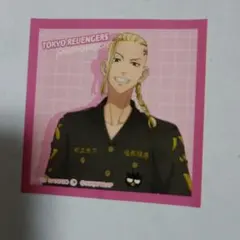 東京リベンジャーズ　龍宮寺堅　サンリオ