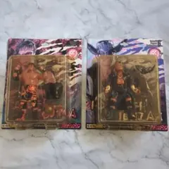 2026年最新】天山広吉の人気アイテム - メルカリ