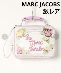 激レア マークジェイコブス THE BOX CAKE ザ ボックス20 ケーキ