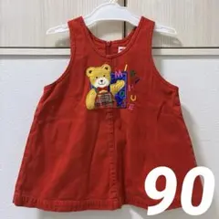 MIKIHOUSE ミキハウス レトロ ワンピース ジャンパースカート レッド