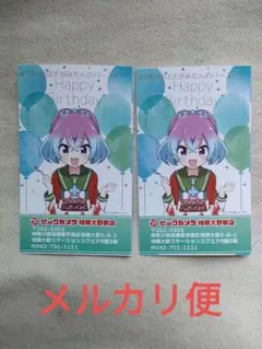 Item thumbnail for item 5f746ad3-8613-4d98-9d82-2315993ed0e4