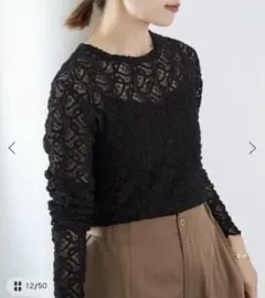 2026年最新】ペイズリー ストレッチレースプルオーバーの人気アイテム