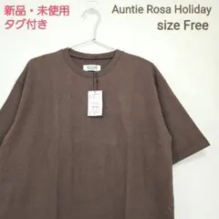 新品　未使用　半袖　ヘビーウェイトTシャツ　アンティローザホリデー　クルーネックのサムネイル