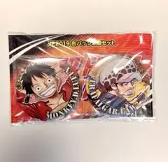 ワンピース　ジャンプフェスタ　2019　缶バッジセット　ルフィ　ロー 駿河屋 -<中古>ルフィ＆ロー(JF2019限定Ver.) コレクション缶