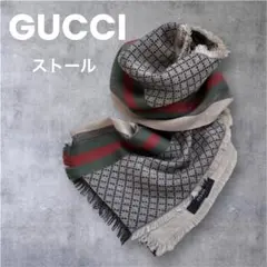 2025年最新】グッチ ショールの人気アイテム - メルカリ