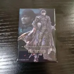 バルナバス・サーマー FINAL FANTASY XVI マグネットのサムネイル