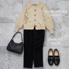 コーデ売り　オフィスカジュアル　きれいめ　シンプル　レディース