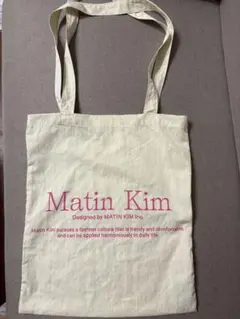 Item thumbnail for item 11fe17c5-e8f8-4613-97b6-972fb8939af9