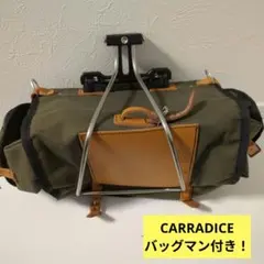 2026年最新】キャラダイス(Carradice)の人気アイテム - メルカリ