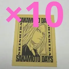 サカモトデイズ　神々廻　原画展　ベローズステッカー　カード　ブロマイド
