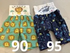 ベビーパジャマ　ズボンのみ　90.95のサムネイル