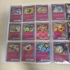 ポケモンカード ACE SPEC まとめ売り