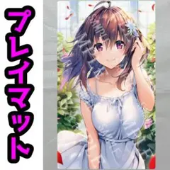 沙耶の唄 ゲーミングマウスパッド ふもコレ♥プレイマットフィギュア