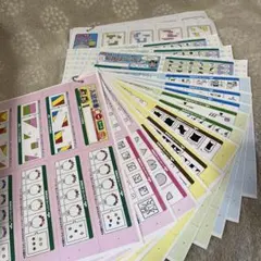 しょうがく社  ２年生 第１期（３ヶ月分）の未使用品☆ 奨学社・関西・大阪市・池田市・芦屋市・京都市の学習塾(小学校受験塾