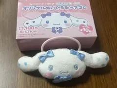 2026年最新】イコラブ ぬいぐるみ 音嶋莉沙の人気アイテム - メルカリ