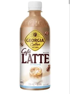 GEORGIA Cafe Latte 500ml 24本入りのサムネイル