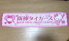 レア ハローキティ　阪神タイガース　ピンク レア ハローキティ 阪神タイガース ピンク