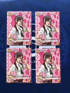 2025年最新】真希波・マリ・イラストリアス スリーブの人気